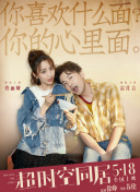 久久综合九色综合97婷婷群聊